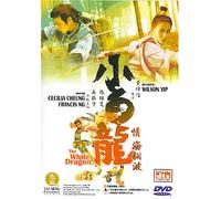 White Dragon,the [Alemania] [DVD]