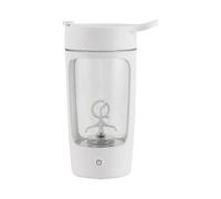 (White)Electric Protein Shaker Cup 650ml Auto Shake Mixer Coffee Bottle Powder Blender Mug 1pc