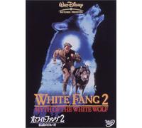 White Fang 2: Myth of the White [Alemania] [DVD]