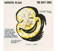 White Flag - 2B VS Lil' B: The Morongo Redbone / Muldaur Deathmatch [Vinilo]