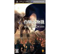 White Knight Chronicles Dogma Wars