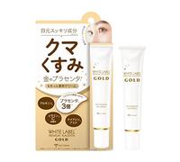 WHITE LABEL PREMIUM PLACENTA GOLD RICH ESSENCE EYE CREAM 25g