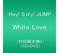 White Love: Limited-2