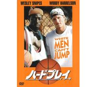 White Men Can T Jump [92/E, J/S [Alemania] [DVD]