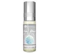 White Musk - 6ml (.2 oz) Perfume Oil by Al-Rehab (Crown Perfumes) by Al-Rehab