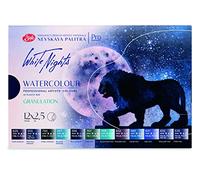 White Nights Acuarelas rusas para artistas en "estuche de granulación", caja de plástico blanco con 12 colores de granulación en botes pequeños