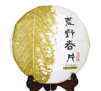 White Tea Cake Té Blanco 300g 10.58oz 2010 Year Fuding Shou Mei Wuyi Remote Mountain Wild Spring Leaf Slice Aged - Low Caffeine