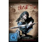White Vengeance - Kampf um die Qin-Dynastie [Alemania] [DVD]