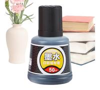 Whiteboard Ink, Marker Refill Ink, Replenishing Liquid, Fast-Drying Formula, Smooth Ink Flow, for Classrooms Offices Home Use, 1.69x1.69x3.15 Inches, Black,1 Piece