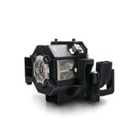 Whitebox Eco como Epson ELPLP42