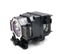 Whitebox Eco como Epson ELPLP51