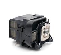 Whitebox Eco como Epson ELPLP75