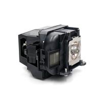 Whitebox Eco como Epson ELPLP78