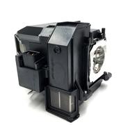 Whitebox Eco como Epson ELPLP80