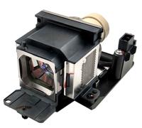 Whitebox Original como Sony LMP-E212 4895142624094