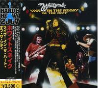 Whitesnake - Live in the Heart of the City [Import]