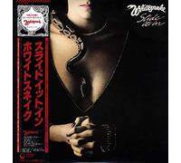 Whitesnake - Slide It In