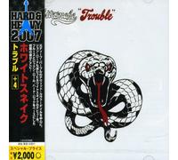 Whitesnake - Trouble