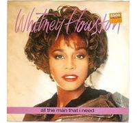 WHITNEY HOUSTON - ALL THE MAN THAT I NEED 12 INCH (12" SINGLE) UK ARISTA 1990