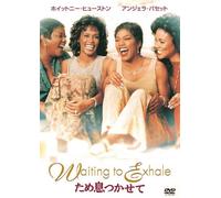 Whitney Houston - Waiting To Exahale [Edizione: Giappone] [Italia] [DVD]