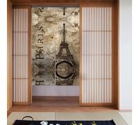 WHJSHOP Cortina estampada de la Torre Eiffel de París, dos piezas, 86 x 142 cm, cortinas de tela, divisores de habitación, tela suave y no se arruga fácilmente