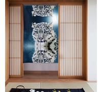 WHJSHOP Cortinas de tela con estampado de leopardo de nieve de ojos azules, dos piezas, 86 x 142 cm, divisores de habitación, tela suave y no se arruga fácilmente