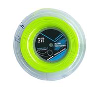 Whltzf Cuerdas de raqueta de tenis de durabilidad, forma redonda, multicolor, de poliéster, para mejorar el control y la estabilidad, cuerda avanzada para jugadores de tenis