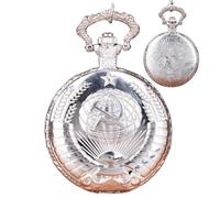 Whnbuij Reloj de Bolsillo Clásico, Reloj de Bolsillo Vintage,Relojes de Bolsillo con Hoz Vintage - Pentagram Wheat Portátil Reloj con Cadena Accesorios de Moda para Hombres Mujeres, Plata, Se