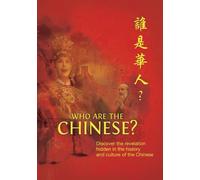 Who Are the Chinese [USA] [DVD]