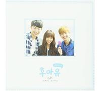 Who are you-学校 2015 韓国ドラマOST (KBS)(韓国盤)