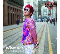 Who Are You-Ai No Flower [Han