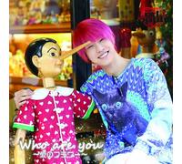 Who Are You-Ai No Flower [Kwa