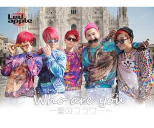 Who Are You-Ai No Flower [Lim