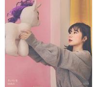 Who Are You - Who Are You - [Daily] 1st Album CD+Booklet K-POP Sealed Vocalist Indi Musician