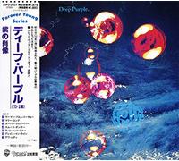 Who Do We Think We Are!