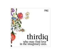 Who May Find Love In The Imaginary Axis