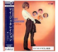 Who - My Generation