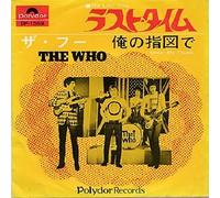 Who - The Last Time / Under My Thumb [Cardboard Sleeve [SHM-CD]