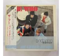 WHO, THE - My Generation