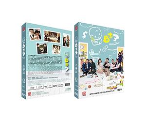 Who Wants A Baby Chinese TV Series - Drama DVD With English Subtitles