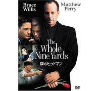 Whole Nine Yards [00/E, J/Dd5. 1 [Alemania] [DVD]