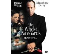 Whole Nine Yards [DVD de Audio]