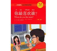 Whom Do You Like More?- Chinese Breeze Series Level 1: 300 Words- 2nd