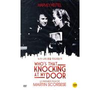 Who'S That Knocking At My Door [Edizione: Corea Del Sud] [Francia] [DVD]