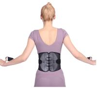 WHSY127 Back Support with Massage Cushion Air Mesh Waist Sports Body Shaping Belt Unisex Lumbar Support(M) Beautiful