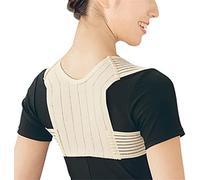 WHSY127 Breathable Comfortable Back Shoulder Corrector Correction Belt Spinal Correction Strap Camel Back Tools Beautiful