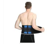 WHSY127 L-6XL Men Women Lower Support Braces & Supports Medical Corrector The Lumbar Belt For Back Pain Beautiful