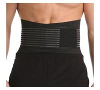 WHSY127 Waist Back Brace For Women Men Under Clothes Lower Support To Improve Lumbar Support(M) Beautiful