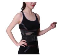 WHSY127 Waist Lower Brace Double Pull Back Support Belt Breathable Corrector Adjustable Support(Black,L) Beautiful