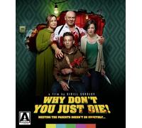 Why Don’t You Just Die! [USA] [Blu-ray]